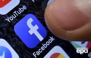 Платежная система будет запущена сначала только в Facebook и Messenger и только для жителей США