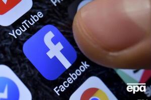 Платежная система будет запущена сначала только в Facebook и Messenger и только для жителей США