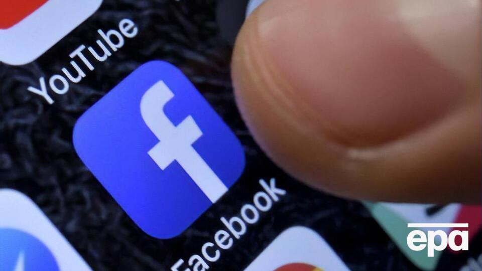Платіжну систему запустять спочатку тільки у Facebook та Messenger і лише для жителів США