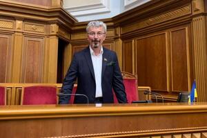 Ткаченко: Мы предлагаем регистрацию в Украине