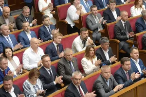 Проєкт закону про держбюджет на 2020 рік подали до парламенту 15 жовтня й ухвалили в першому читанні 18 жовтня, 14 листопада його затвердили в цілому
