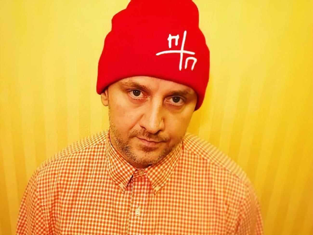 Потап: У меня есть звезда