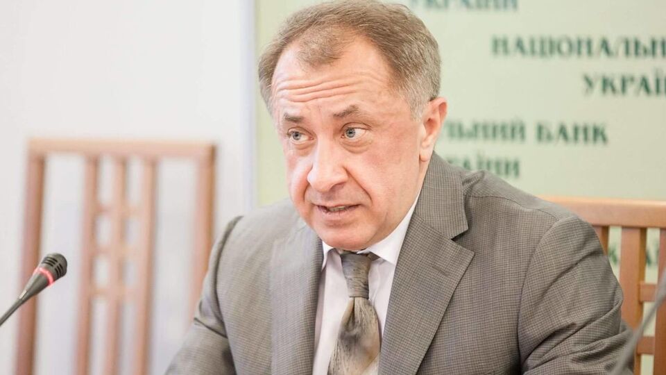 Данилишин очолює раду НБУ із жовтня 2016 року
