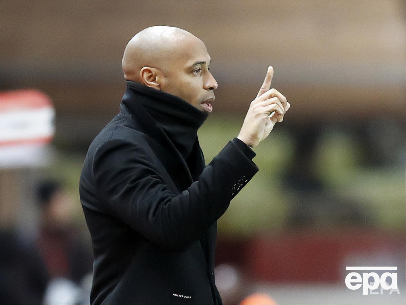 Анрі раніше очолював "Монако"