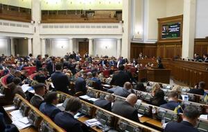 Рада в первом чтении поддержала проект закона №2194