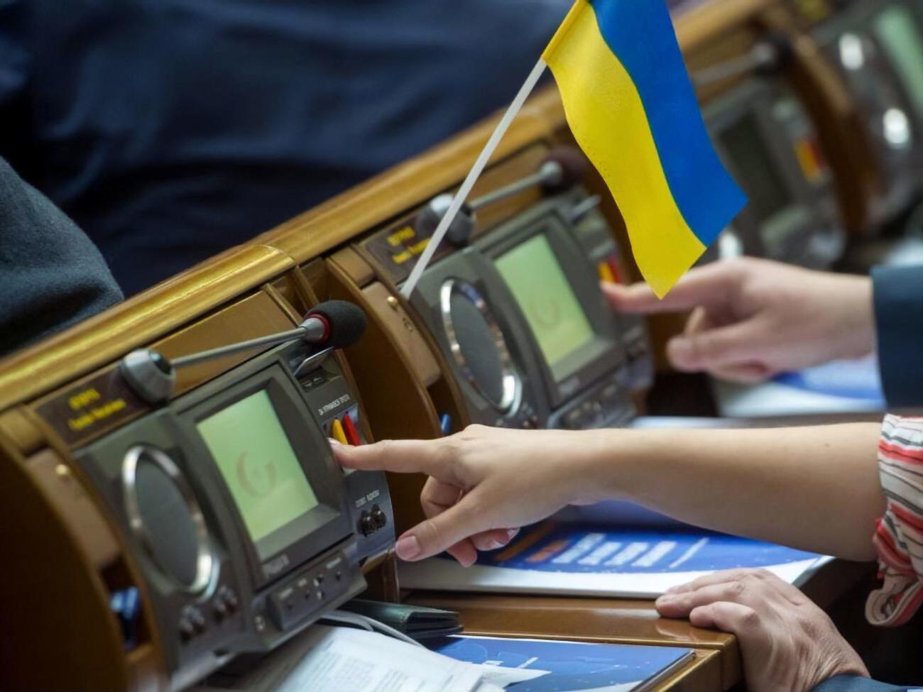 Депутаты поддержали проект №2195