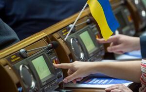 Депутаты поддержали проект №2195