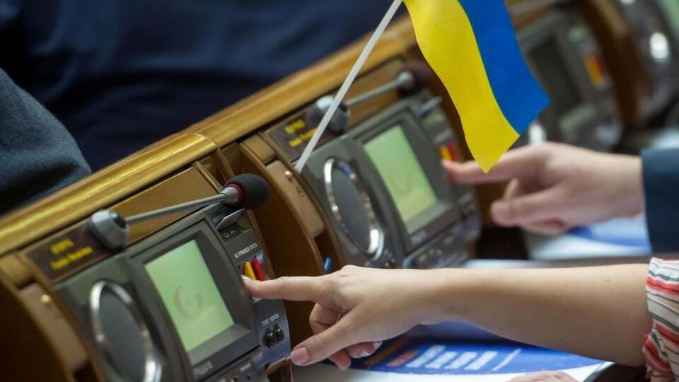 Депутаты поддержали проект №2195