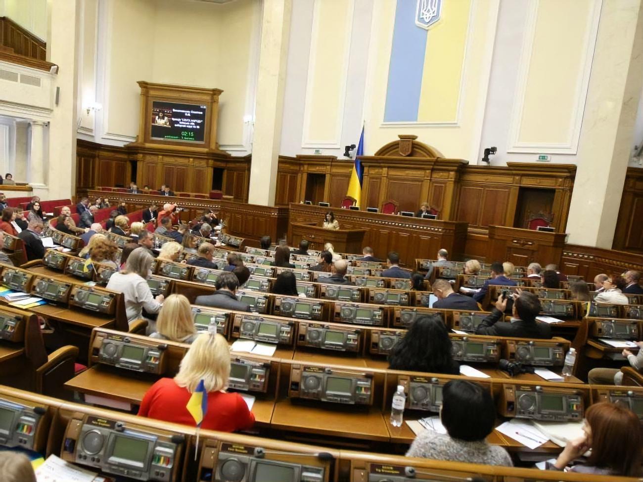 Рада ухвалила держбюджет