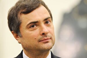 По данным JIT, Сурков (на фото) обсуждал с Бородаем ситуацию на Донбассе