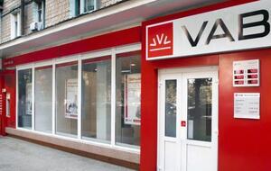 В НБУ отметили, что "VAB Банк" за 18 дней выплатил вкладчикам около 3 млрд грн