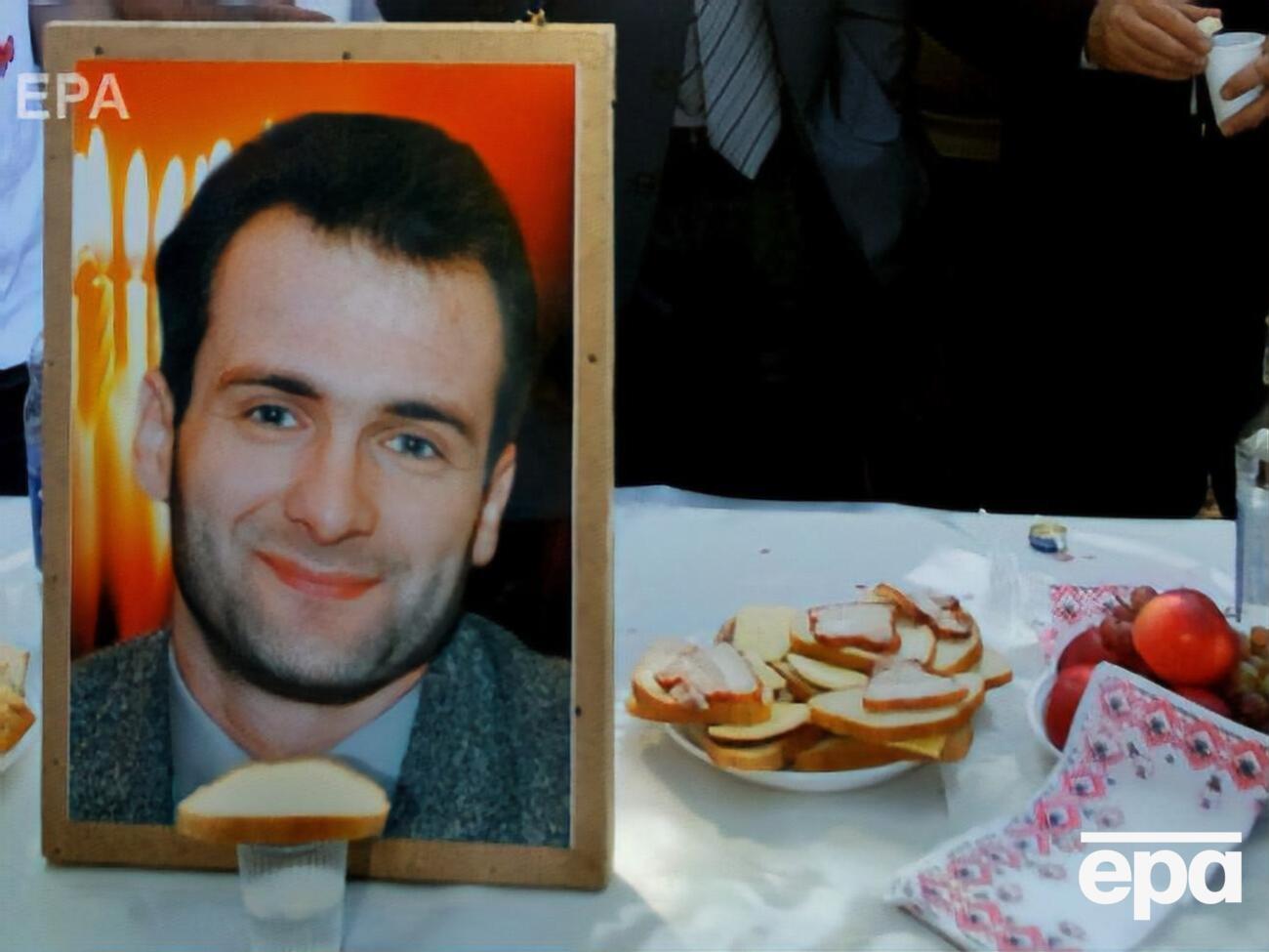 22 березня 2016 року Гонгадзе поховали в Києві, його вбили в 2000 році