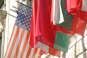 У місії нагадали, що США підтримують суверенітет, незалежність і територіальну цілісність України в межах її міжнародно визнаних кордонів