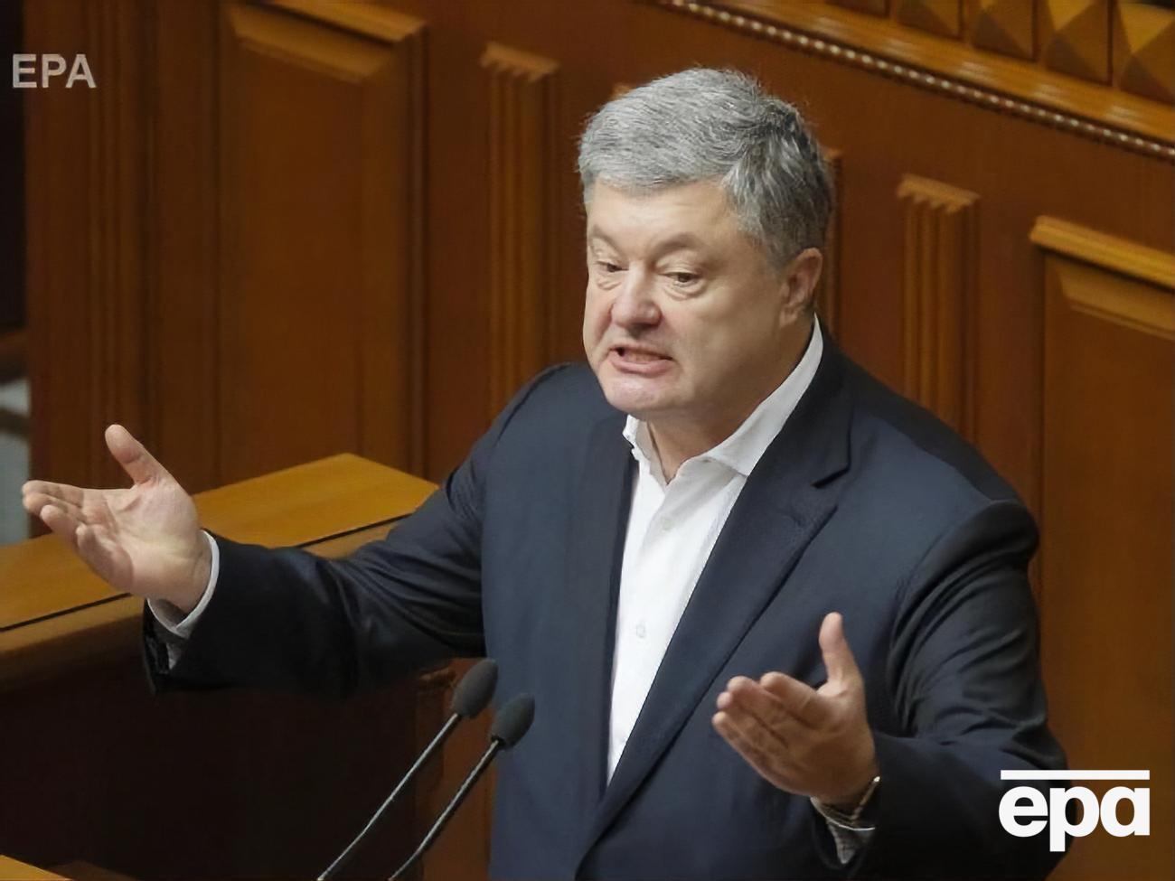 Рябошапка сказав, що на п'ятницю заплановано допит Порошенка у справі про іловайську трагедію