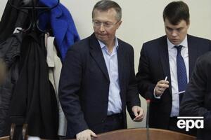 Суд дал Писаруку пять дней на внесение этой суммы