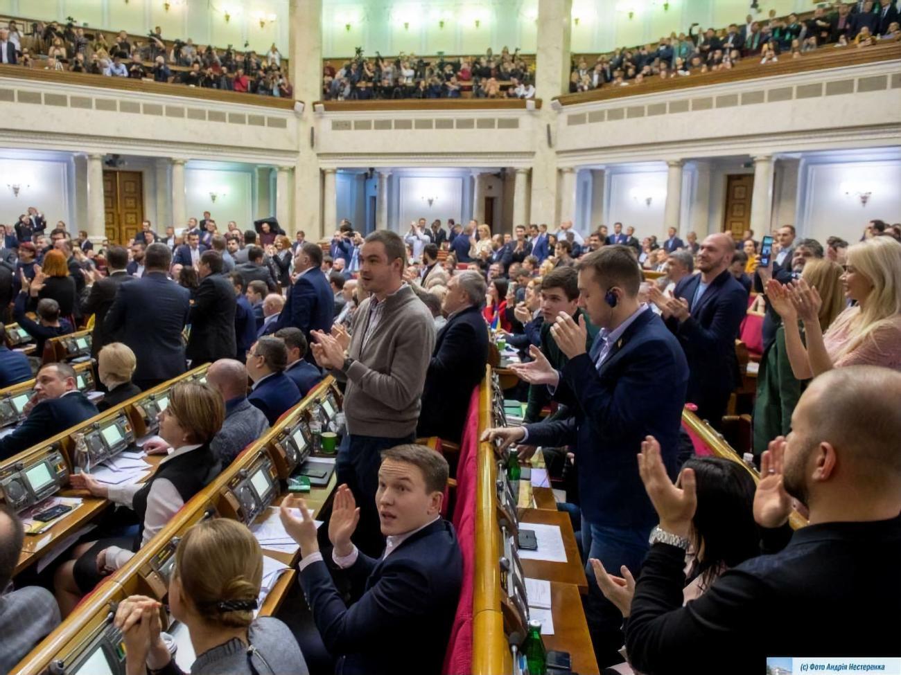 Законопроєкт підтримало 293 нардепи