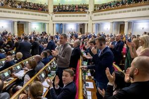 Законопроєкт підтримало 293 нардепи