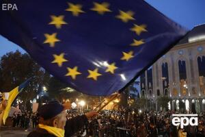 14 листопада в Грузії відновилися антиурядові мітинги