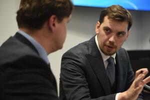 Гончарук закликав повідомляти про міністерства, які не передають підприємств на приватизацію