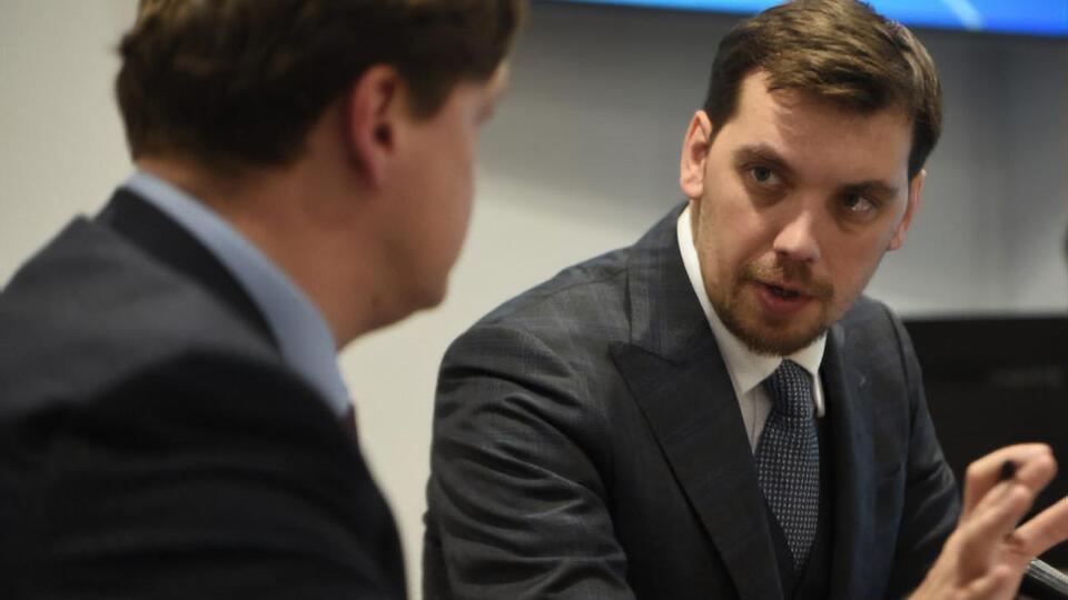 Гончарук закликав повідомляти про міністерства, які не передають підприємств на приватизацію