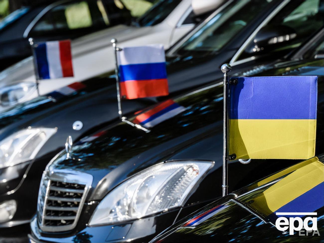 Встреча "Нормандской четверки" в последний раз проходила в 2016 году