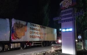 Предыдущий "гумконвой" РФ отправила на Донбасс 14 ноября