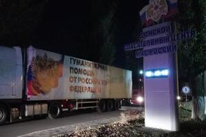 Попередній "гумконвой" РФ доправила на Донбас 14 листопада