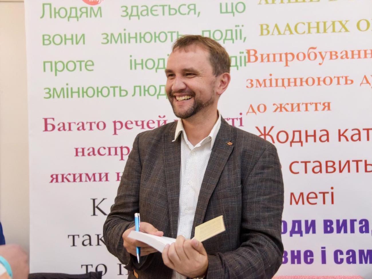 В'ятровича зареєстрували нардепом 14 листопада