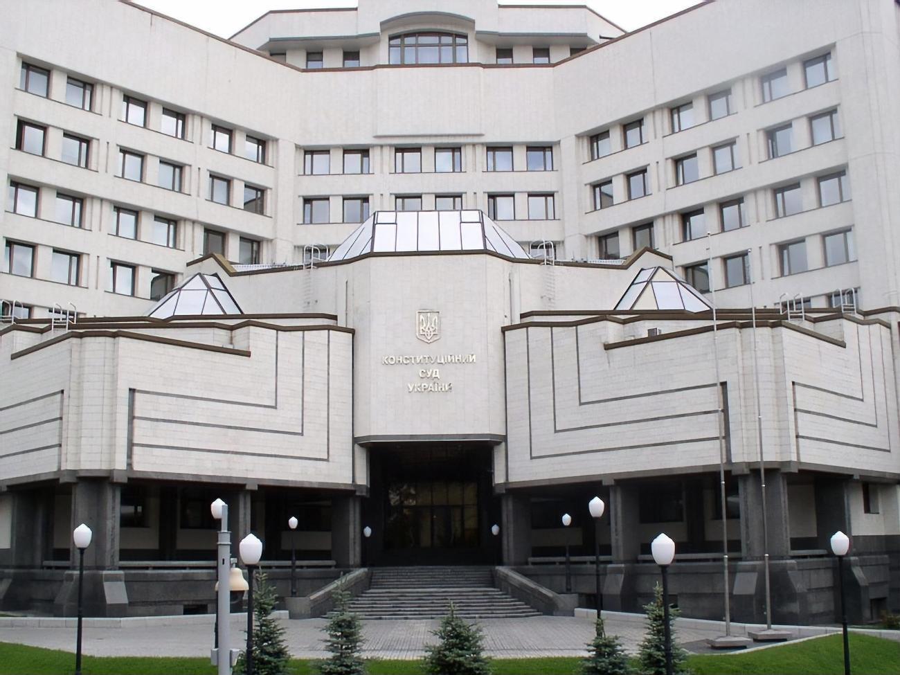 КСУ признал законопроект о законодательной инициативе народа конституционным