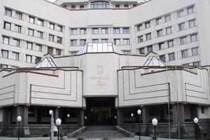 КСУ признал законопроект о законодательной инициативе народа конституционным