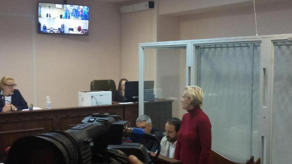 У суді Кондзеля не визнала своєї провини