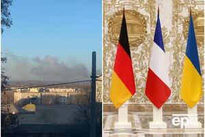 Главные события дня