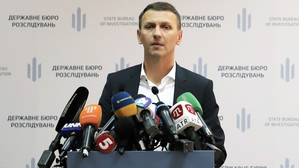 Согласно принятой правке, Трубу должны уволить