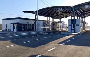 Пункты пропуска открыли 15 ноября