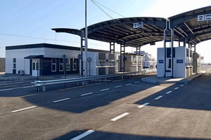 Пункти пропуску відкрили 15 листопада