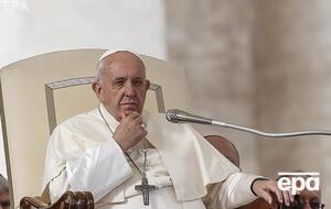 Папа не назвал конкретных имен политиков, против которых была направлена его критика