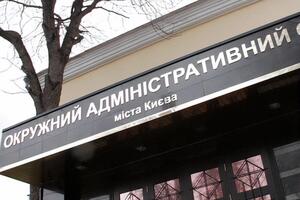 Адвокат суддів говорив, що записи розмов було змонтовано