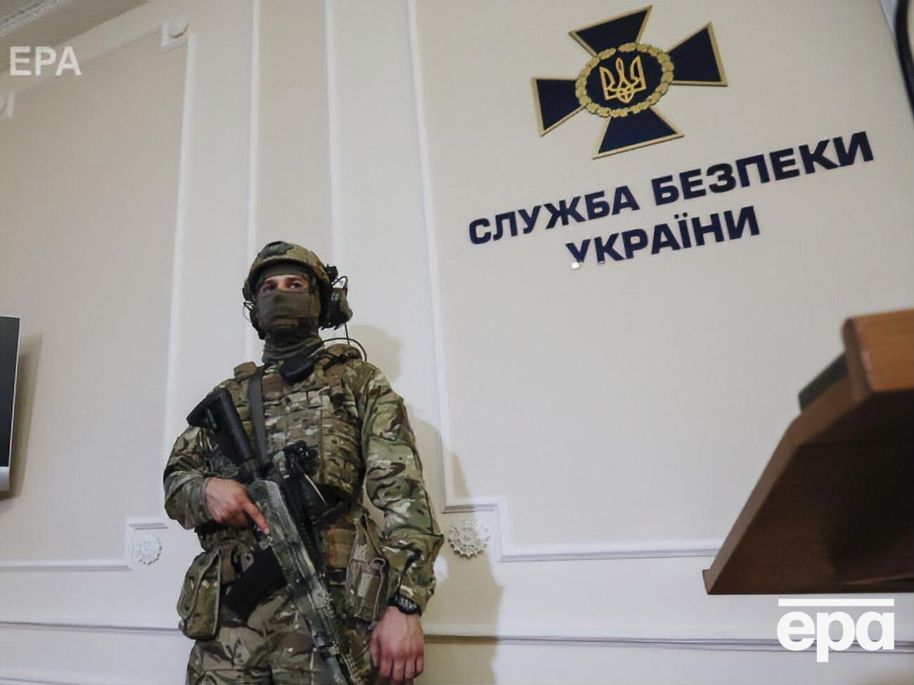 СБУ задержала Гриценко