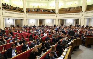 Рада нового скликання розпочала свою роботу 29 серпня