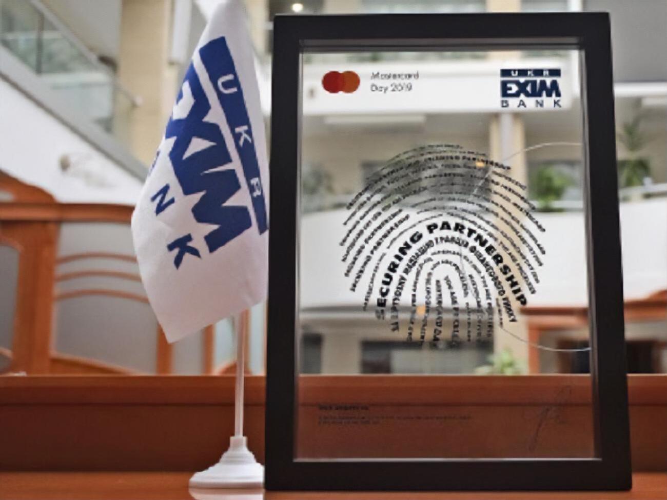 Банк причастен к покупке медиахолдинга