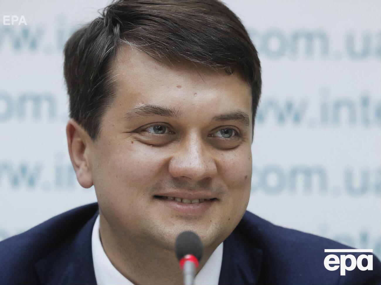 Разумков: Иногда есть недопонимание, которое приводит к конфликтам