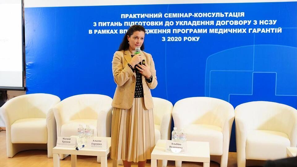 Скалецька: Ми не фінансуватимемо установи, а закуповуватимемо у них послугу із проведення лабораторних досліджень