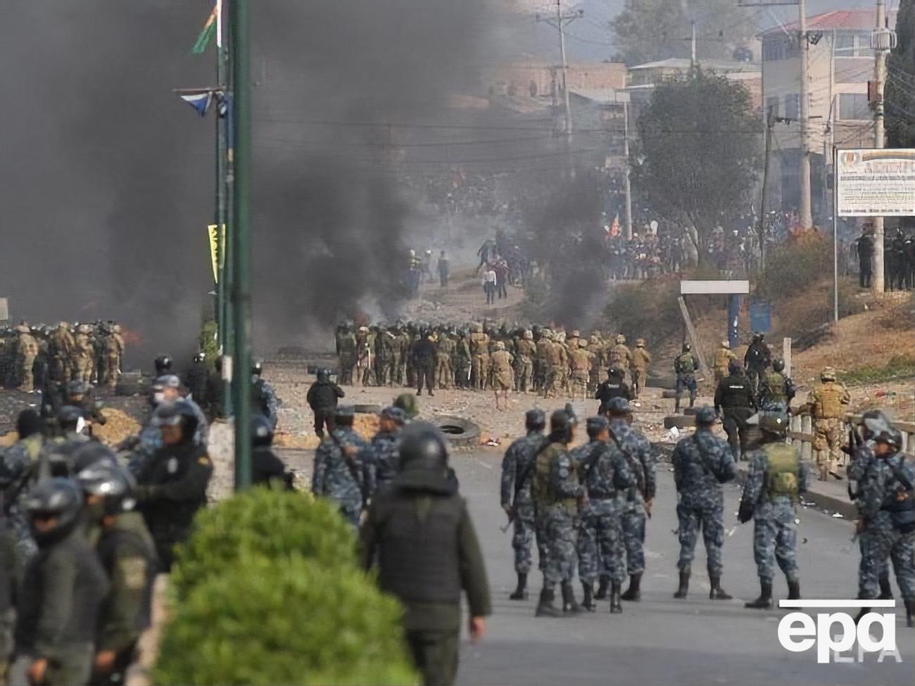 Протесты в стране продолжаются