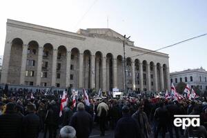 14 ноября акция протеста была объявлена бессрочной