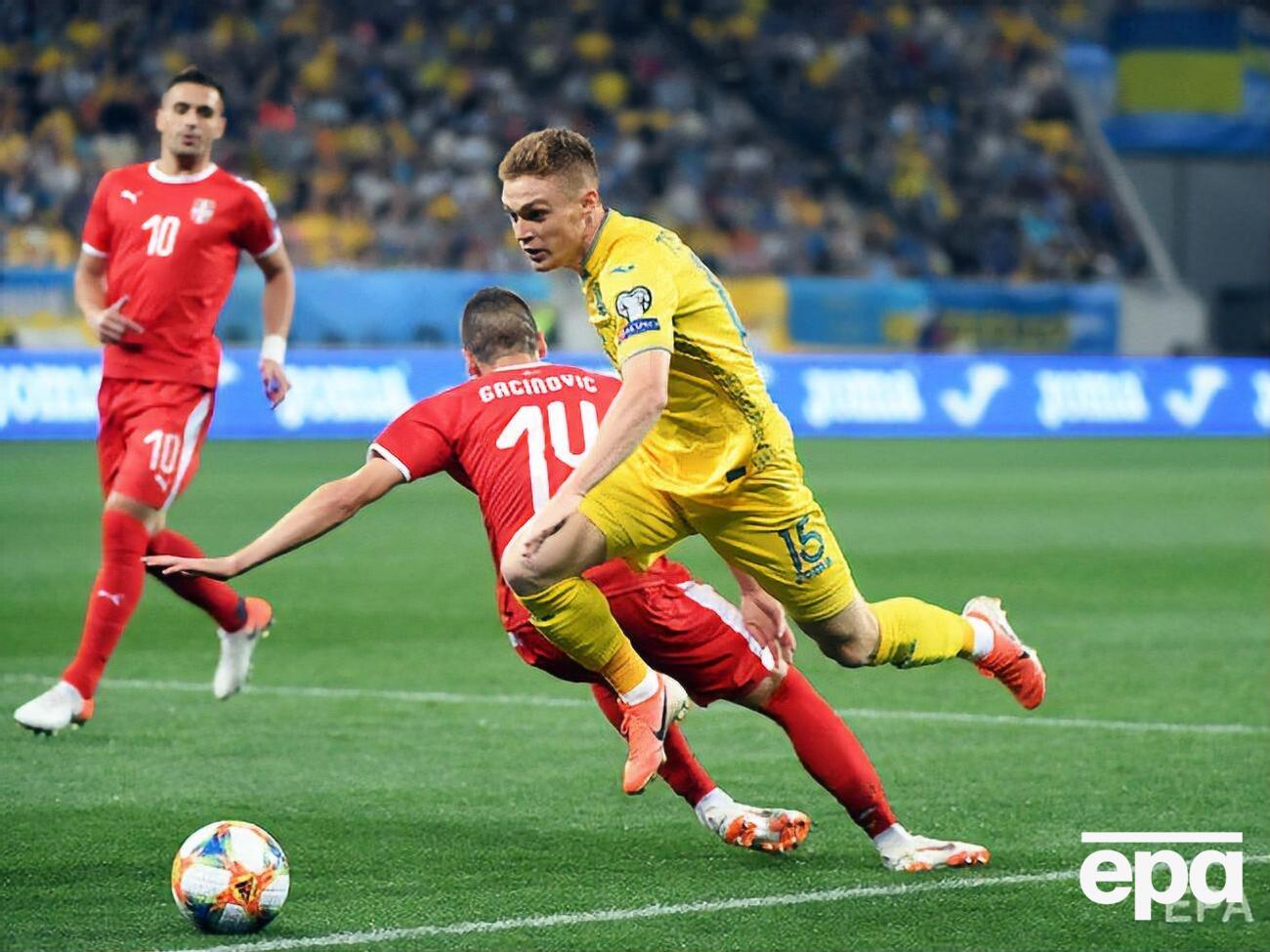 Збірна України заробила 20 очок у відборі на Євро 2020 року