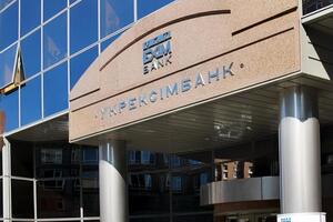 Адвокат Гриценко подчеркнул, что решения в банке принимаются коллегиально