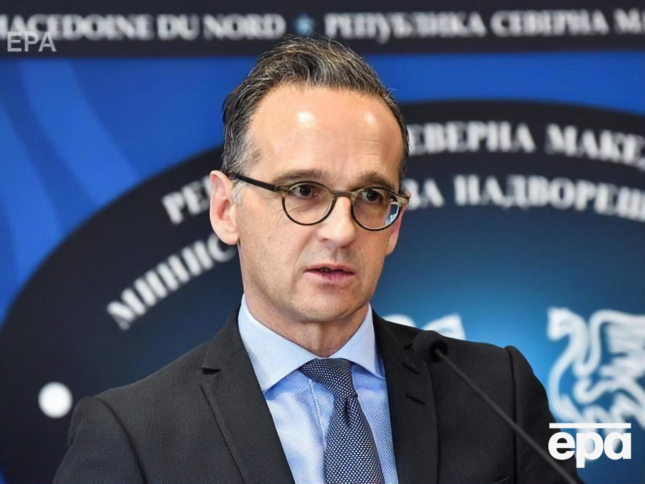 Маас едет в Украину