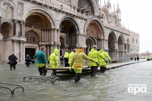 Вода у Венеції почала відступати
