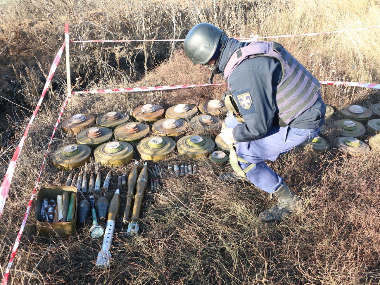 Фахівці продовжать обстежувати територію 18 листопада