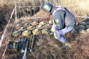 Фахівці продовжать обстежувати територію 18 листопада
